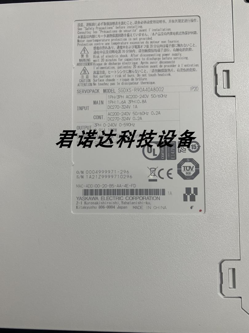 安川中国220V220V正品通信总线