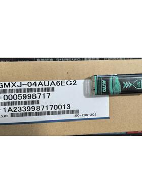 议价X系列带刹车电机SGMXJ-04AUA6EC2/02AUA6/01/08AUA6EC2