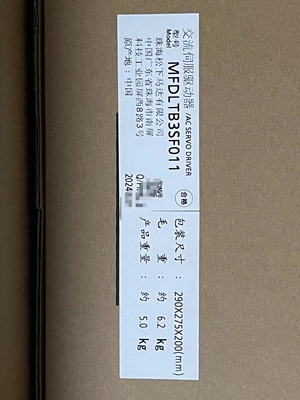 MFDLTB3SF011  MFDLTB3SF正品5KW通用型驱动器，非二手翻新货