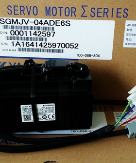 SGME-01AF14原装安川伺服电机全新质保一年现货包邮欢迎询价