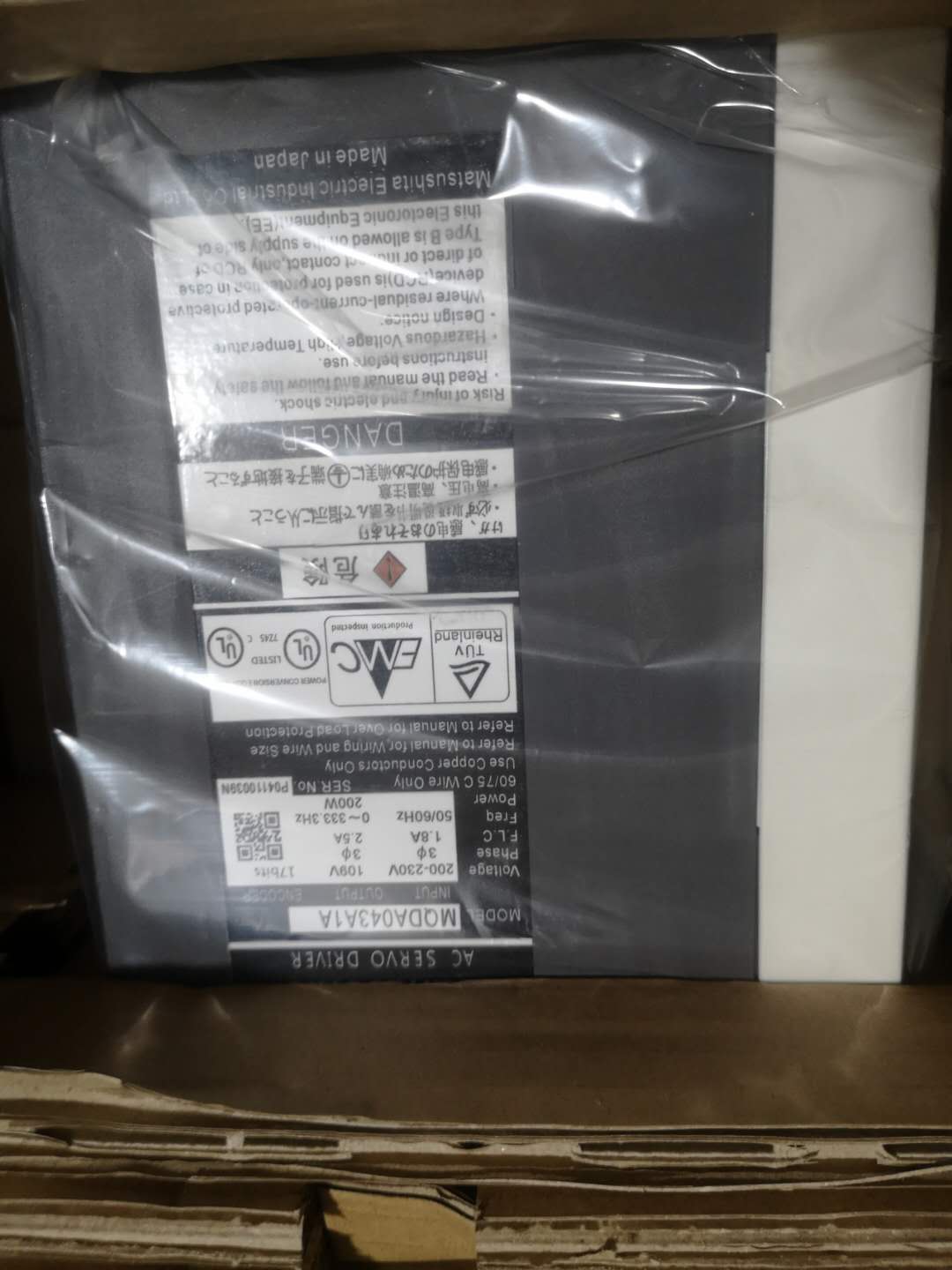 MQDA043D1A原装400W伺服驱动器全新质保一年现货包邮询价
