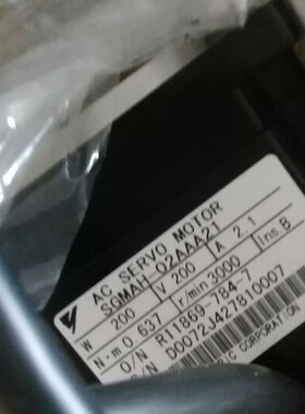 SGMAH-02A1A21安川200W伺服电机全新质保一年现货包邮欢迎询价