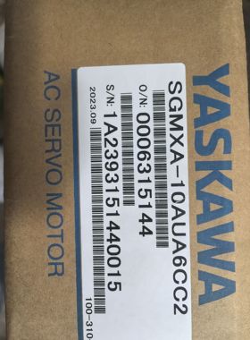 SGMXA-10AUA6CC2新款1KW带刹车电机，正品质保一年，假一罚十