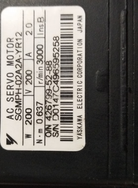 SGMPH-02A2A-YR21原装安川200W机器人伺服电机质保一年包邮询价