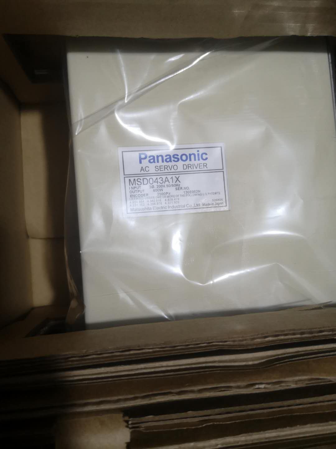 MSD011A1XX全新正品货，非二手翻新货 假一罚十，直接拍 稀缺型号