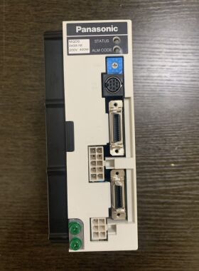 MQDS043A1M原装松下400W伺服驱动器全新质保一年现货包邮欢迎询价