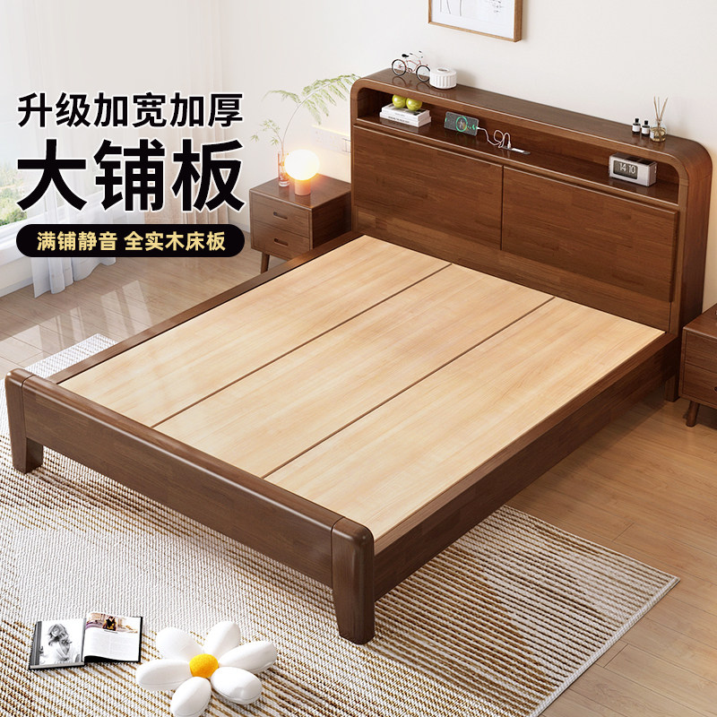 林登实木床现代简约1.5单人床家用全实木双人床主卧1.8榻榻米床架_虎窝淘