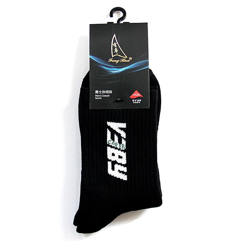 丰华男士全毛巾保暖青年吸汗袜子