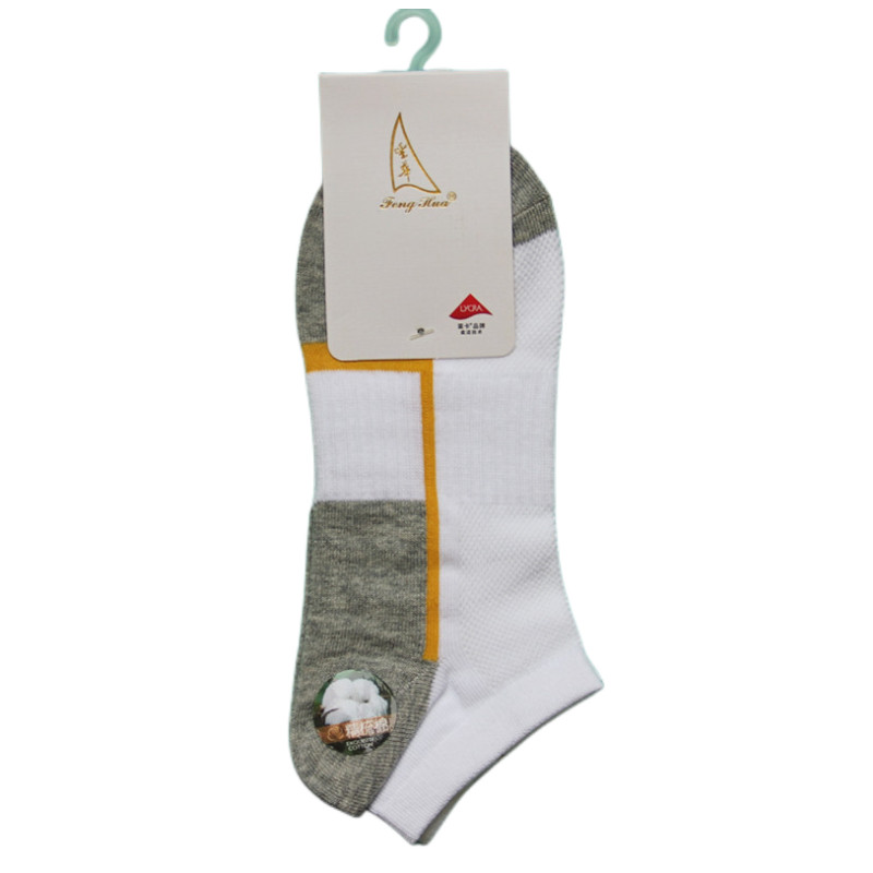 潮短筒运动风浅口青年隐形棉袜子