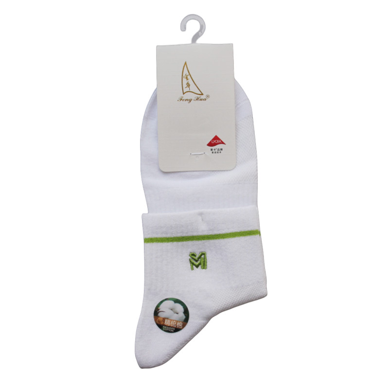 丰华春夏男士中筒刺绣吸汗透气网眼排湿舒适时尚休闲运动潮棉袜子