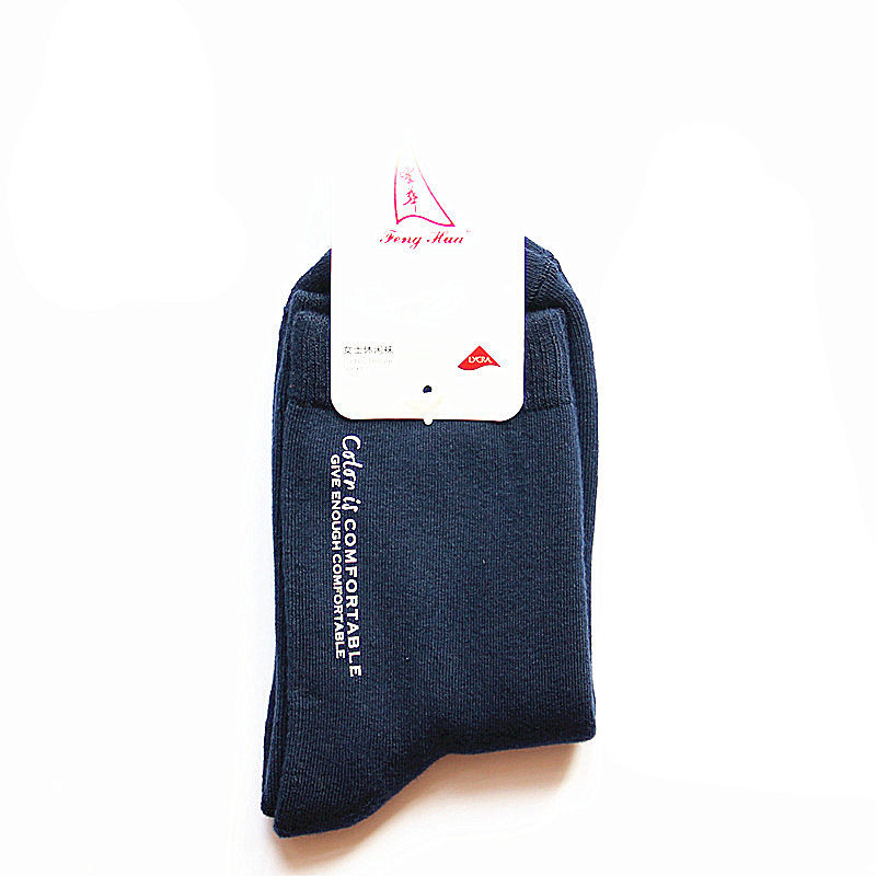 丰华袜子女士秋冬高筒加厚保暖毛圈毛巾运动休闲棉袜青年透气潮袜,女士内衣/男士内衣/家居服,长筒袜,淘宝优惠券,粉丝福利购,淘宝优惠卷