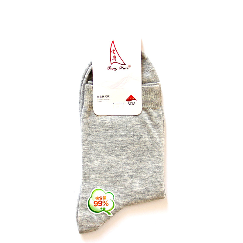 丰华 袜子女高筒纯色休闲运动全棉袜秋冬天日系时尚舒适透气ins潮