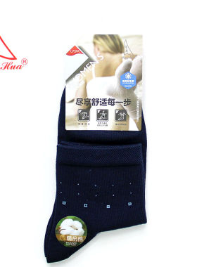 女士中筒四季休闲袜