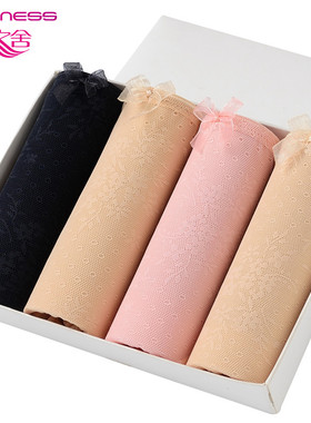 包邮依之舍6463女士无痕镂空蕾丝性感小平角裤青年透明时尚内裤女