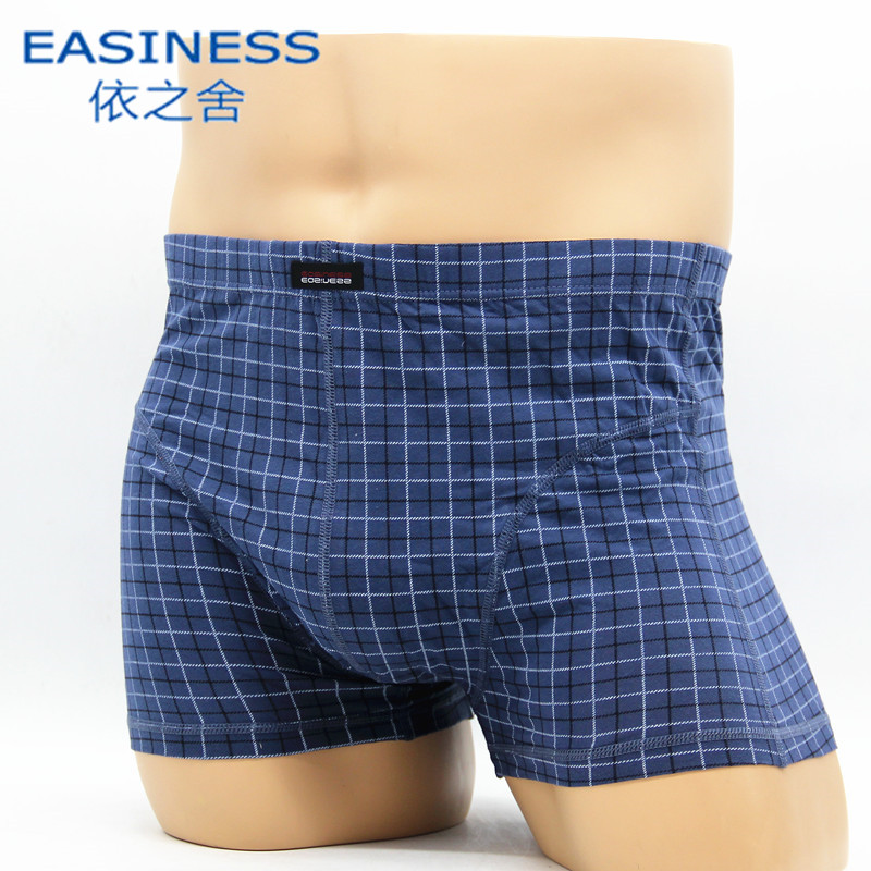 EaSinESS/依之舍8001男士纯棉中高腰平脚裤 内裤男平角裤 裤头