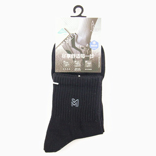 丰华3F545秋冬男士 青年棉学生袜 中筒刺绣吸汗排湿运动袜透气时尚