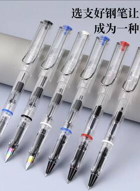 传人正版全透明热敏可擦钢笔小学生年级练字铱金笔正姿换囊钢笔