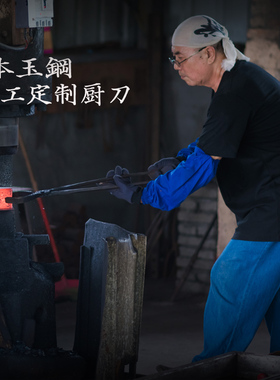 竹本手工定制陈荣樑玉钢本烧柳刃牛刀先丸水果刀三德出刃中华菜刀