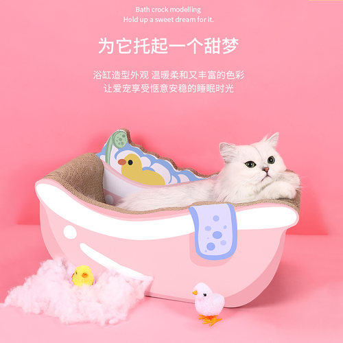 猫爪板猫抓板零趣猫咪磨爪器