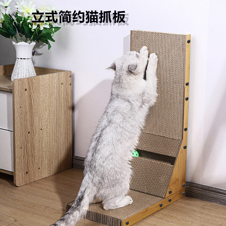 L型猫抓板立式耐磨不掉屑猫窝一体耐抓大号瓦楞纸猫爪板猫咪玩具,宠物/宠物食品及用品,猫抓板,淘宝优惠券,粉丝福利购,淘宝优惠卷