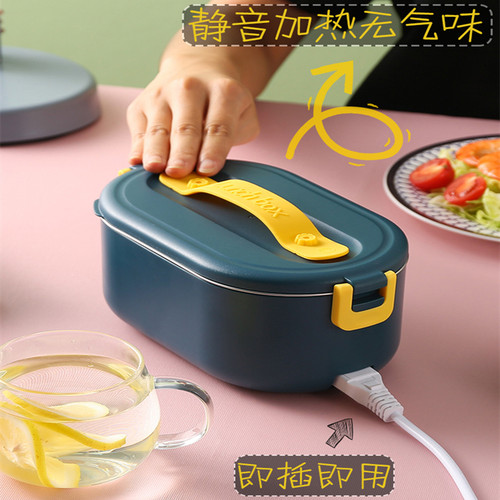 304插电无水加热1人便当加热饭盒