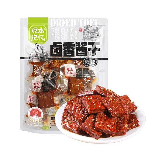 原本记忆卤香酱干湖南特产