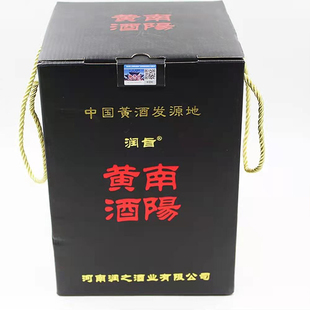 润旨黄酒12度半甜3斤坛礼盒装中老年药引子润之5年陈南阳内乡特产