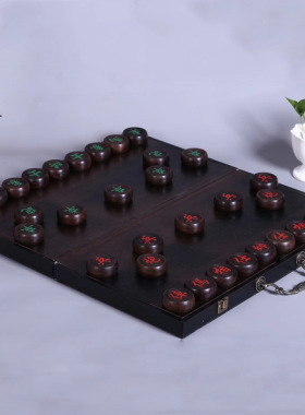 中国象棋实木象棋套装高档黑檀木质手工棋盘商务送礼