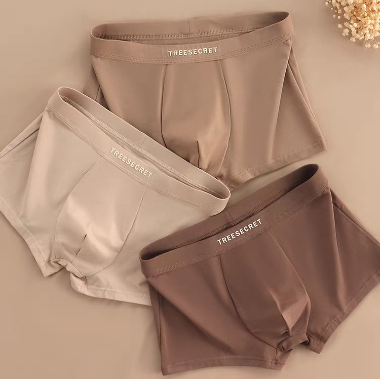 男士内裤纯棉舒适透气四角平角裤