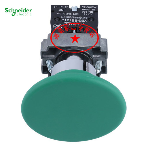 施耐德按钮开关22mm自复位XB2BR31C 1常开ZB2BE101C 平头ZB2BR3C