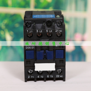 原装施耐德接触器LC1D0610/01 0910 1210 1810 2510 3210 38015N