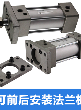 mbb气缸法兰板MB-F03/MB-F04/F05/F06/F08/F10 MDBF/MBF/MBG/MDBG