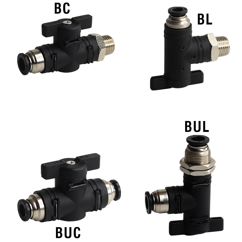 BM球阀门开关 手阀 BM-4-6-8 10 12气管接头 气动快速快插 手动阀
