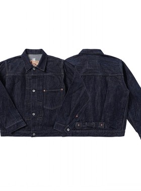 ACE浮生出品1944大战type1单口袋强捻原色赤耳丹宁牛仔衣夹克