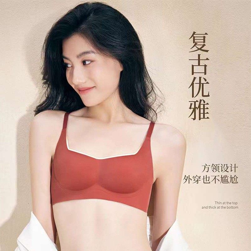 薄款无痕显瘦内衣女小胸聚拢软支撑不跑杯上托无钢圈收副乳文胸罩,女士内衣/男士内衣/家居服,少女文胸,淘宝优惠券,粉丝福利购,淘宝优惠卷
