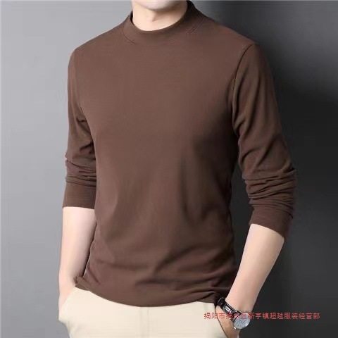 德绒恒温保暖内衣加绒加厚内搭男士打底衫半高领纯色长袖t恤秋衣,女士内衣/男士内衣/家居服,保暖上装,淘宝优惠券,粉丝福利购,淘宝优惠卷