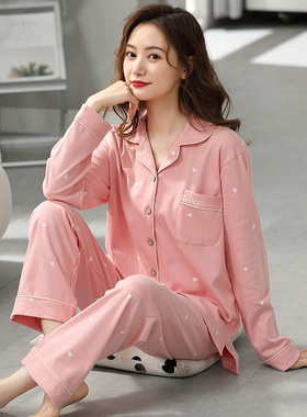 BJ春秋款睡衣女长袖单面100%纯棉印花可外穿休闲家居纯棉亲肤