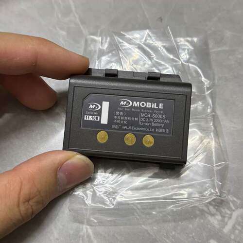 可维修mcb-6000s mcb6000 mcb6200议价