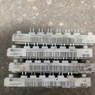 可维修BSM50GD120DN2，议价