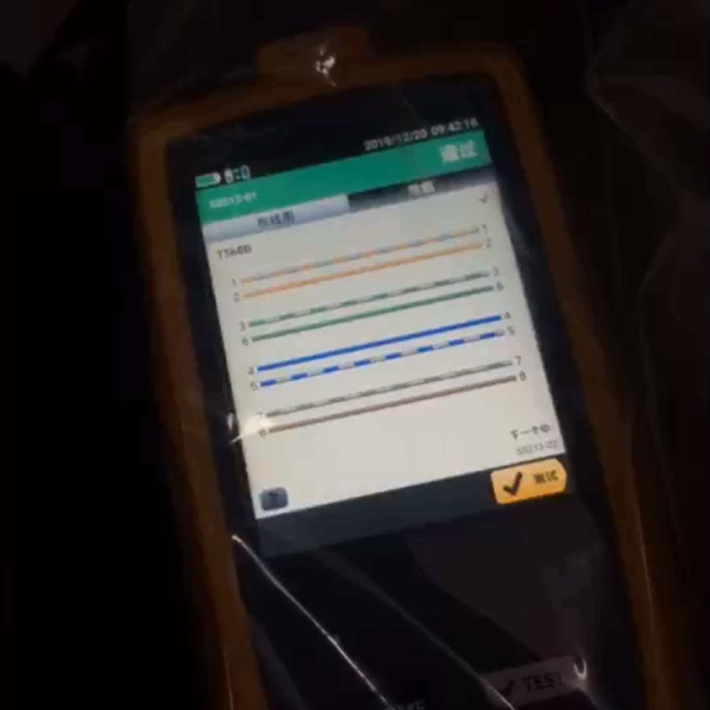 维修X2-5000机设备上架   线  光纤溶接 福议价