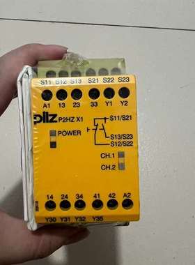 可维修皮尔兹 安全继电器，774330 P2HZ X1