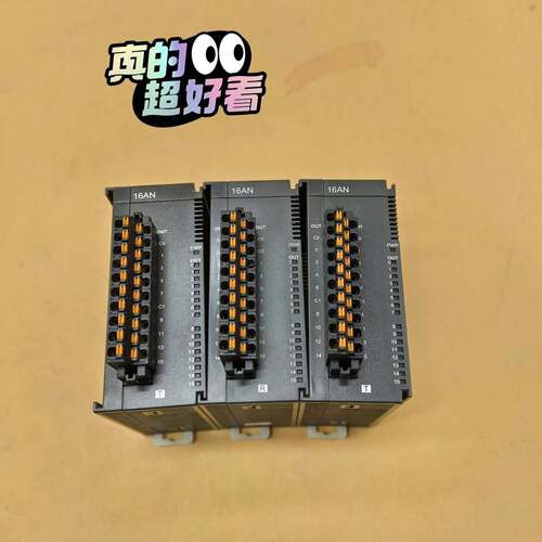 维修AS16AN01T-APLC9，16，台达扩展模块包邮顺丰成新议价