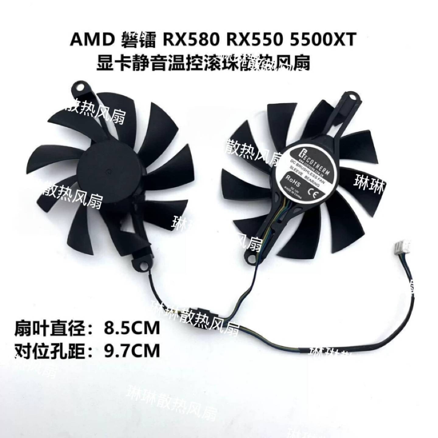 可维修AMD磐镭RX580 RX550 5500XT 发行者 RX议价图片