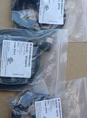 可维修LEUZE测光幕连接线50132079 ，49175