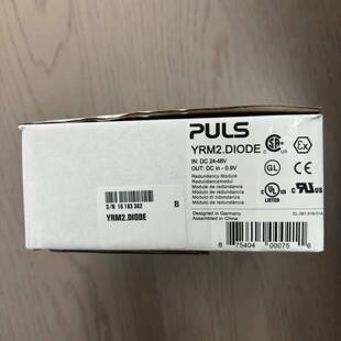 可维修YRM2.DIODE 普尔世电源pu，议价