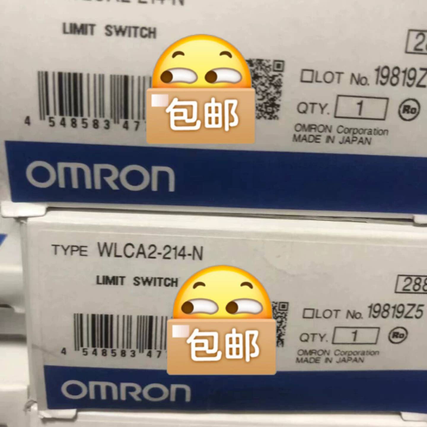 可维修正品欧姆龙WLCA2-214-N 正品欧姆龙WLCA议价