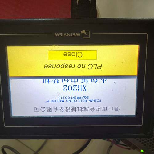维修，：TK6070iH，，，威纶通触摸屏型号件。实物拍摄要的议价
