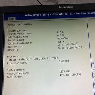 工业主板 艾讯SYS86366VGGA 10C