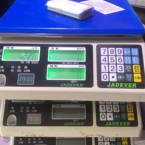 维修台湾钰恒JADEVER JTS-3LC JTS-1.5LC议价