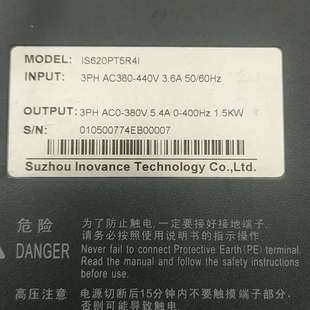 可维修1.5kw驱动器 IS620PT5R4I